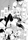 Boku wa Chiisana Succubus no Shimobe - часть 7 обложка