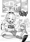 Chisana karada ga uzuiteru - часть 4. Imouto wa Gyaru Bitch Mama обложка