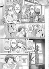 Imouto Ijiri to Mama Asobi обложка