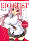 Girls Lover Series BIG BUST Vol.1 обложка